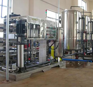 反滲透設(shè)備系統(tǒng)