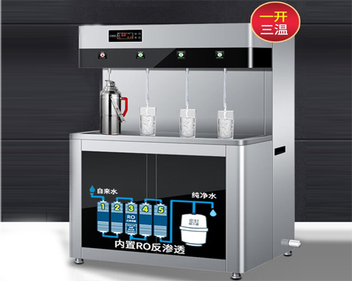 純水直飲機(jī)