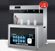 高端直飲水系統(tǒng)