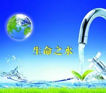 凈水器反滲透和超濾哪種好？它們有哪些優(yōu)缺點(diǎn)