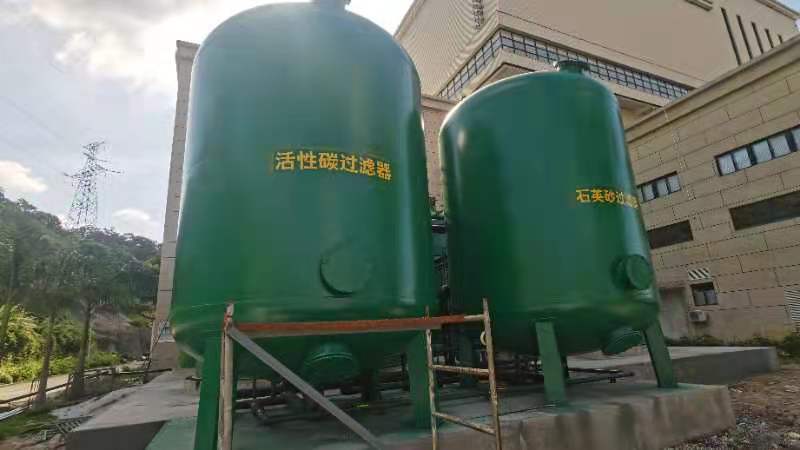 水處理過(guò)程中設(shè)計(jì)要求的素養(yǎng)